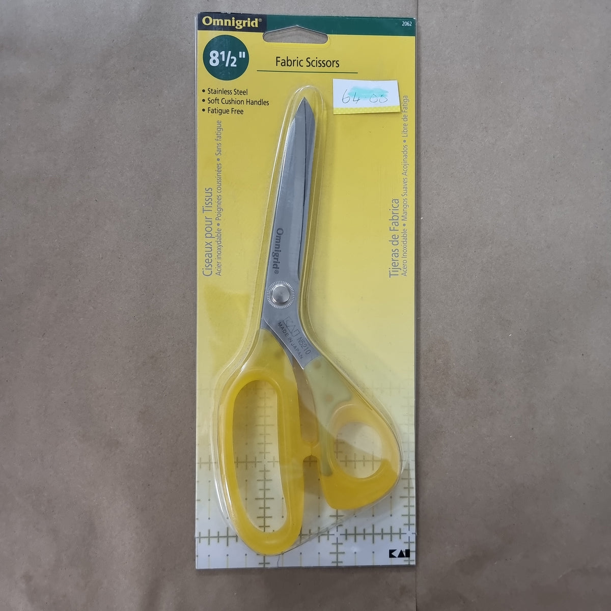 Omnigrid Fabric Scissors