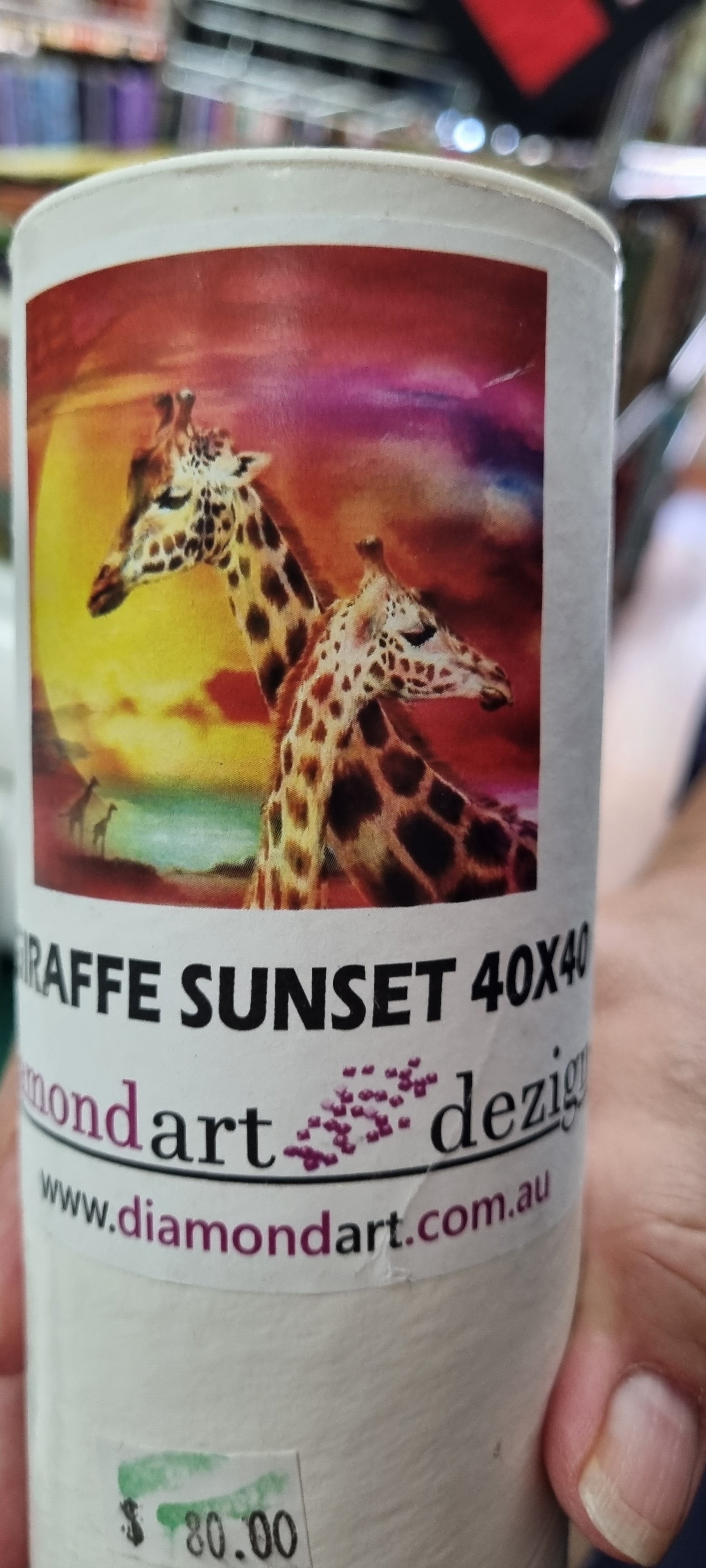 Giraffe Sunset