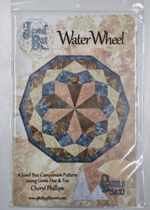 Jewel Box - Water Wheel Pattern