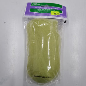 Natural Wool Roving - Lime