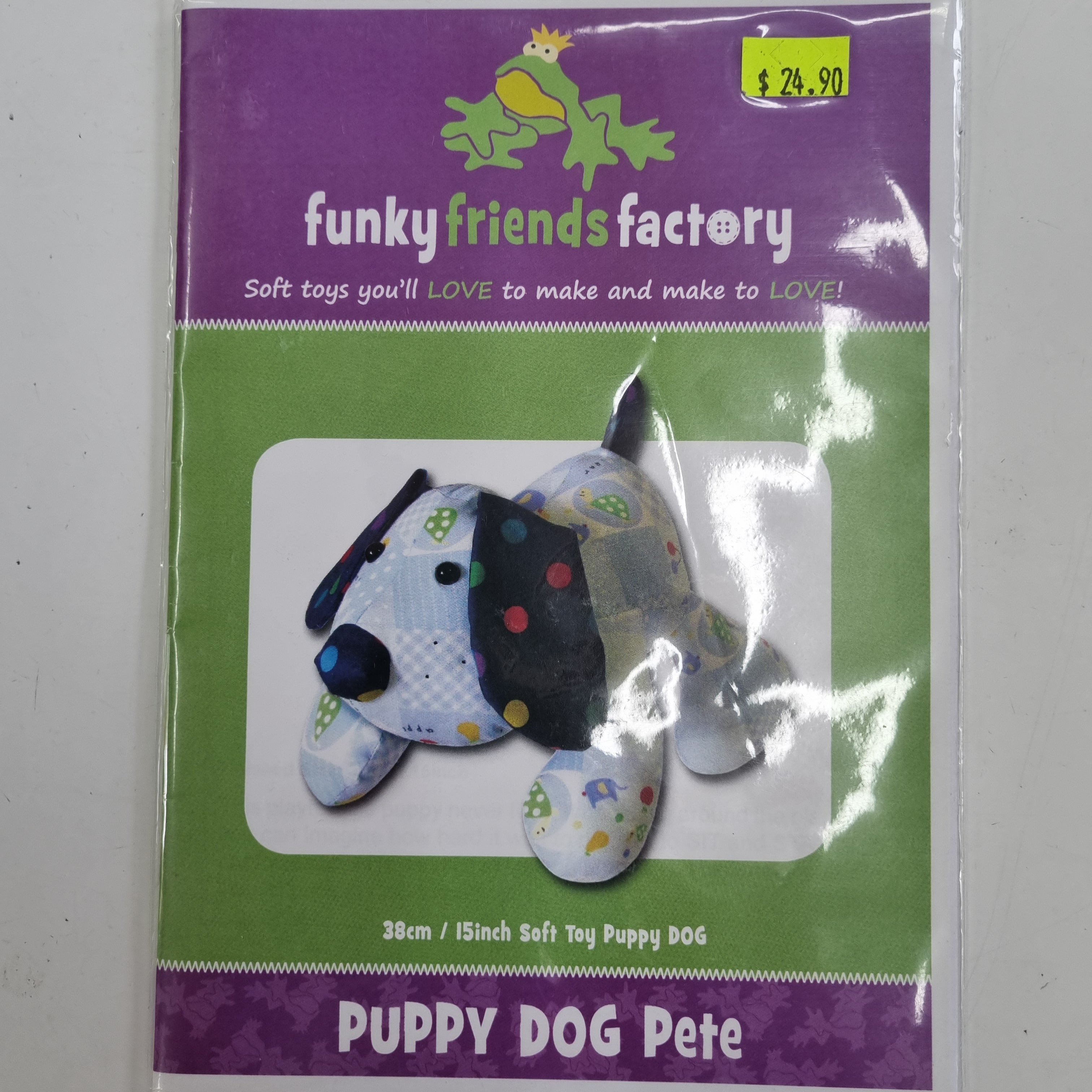Funky friends- Dog