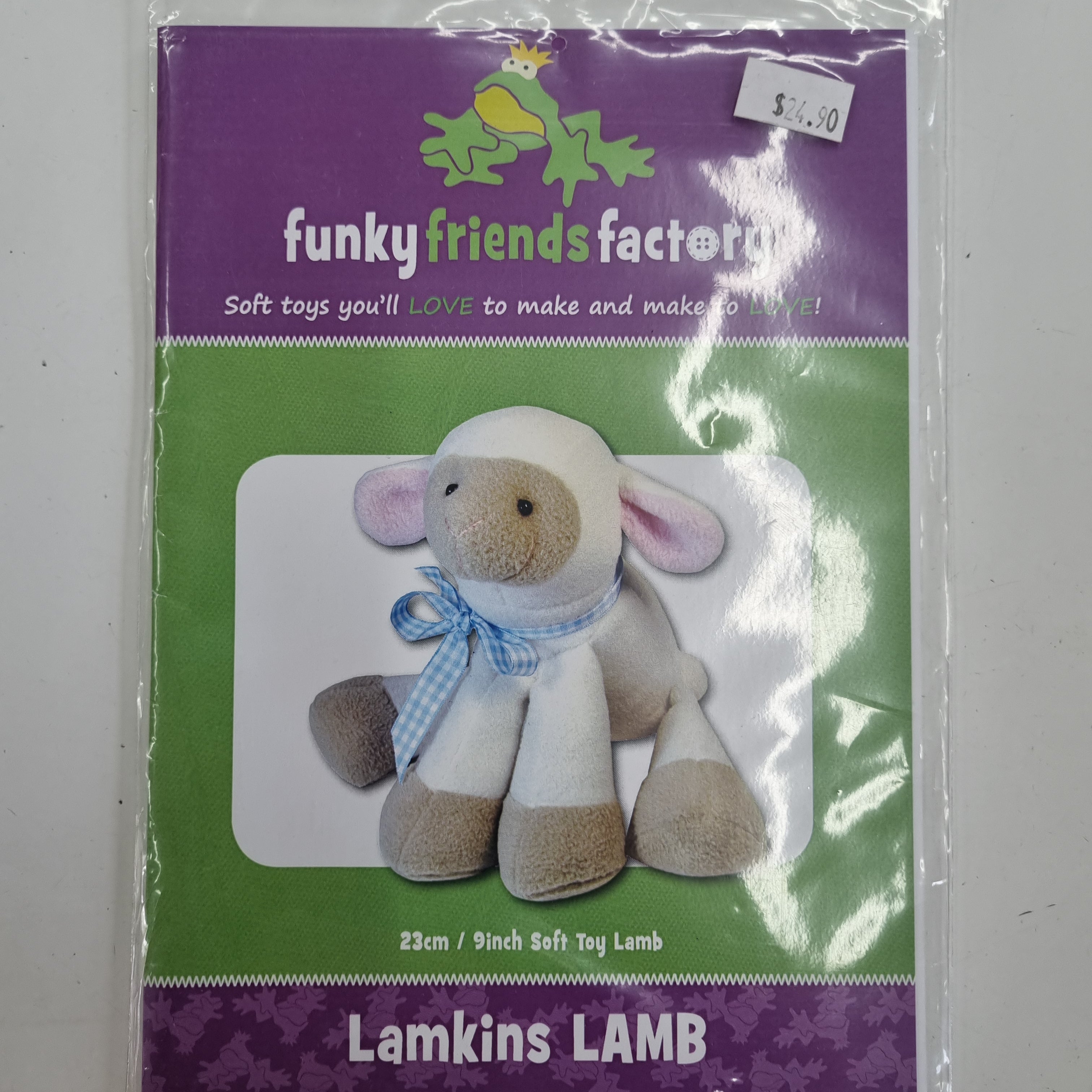 Funky friends- Lamb